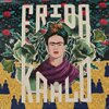Mit DOGO in die Welt von Frida Kahlo
Sie...