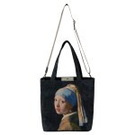 DOGO Tag Bag - Girl with a Pearl Earring